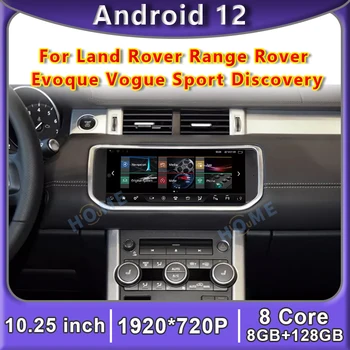 Android 12, 8 + 128 Г Автомобильный DVD Радио Мультимедийный Плеер GPS Для Land Rover Range Rover Evoque LRX L538 VOGUE L405 DISCOVERY SPORT L550
